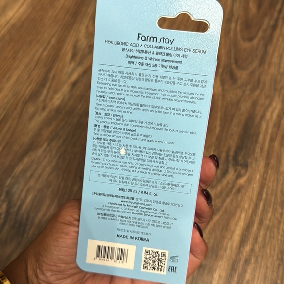 HYALURONIC ACID & COLLAGEN ROLLING EYE SERUM - Picture 3 of 4